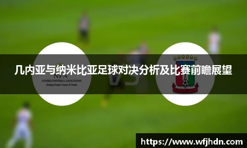 金年会