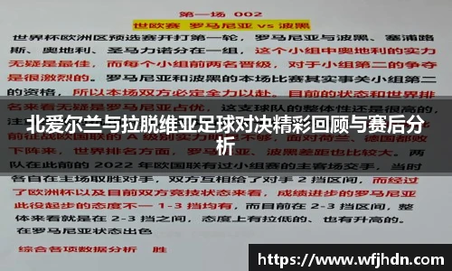 金年会