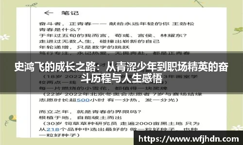 金年会官网