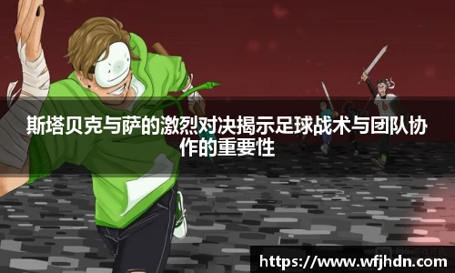 金年会金字招牌