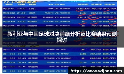 金年会