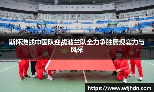 金年会