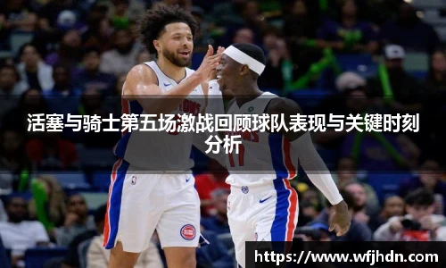 金年会官网