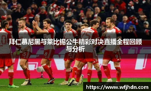 金年会金字招牌