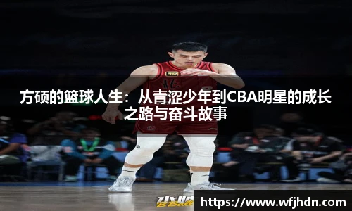 金年会jinnianhui