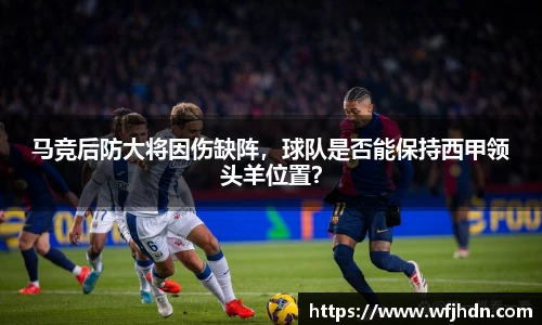 金年会
