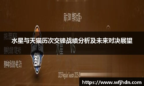 金年会