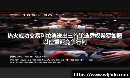 金年会官网