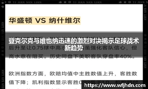 金年会官网