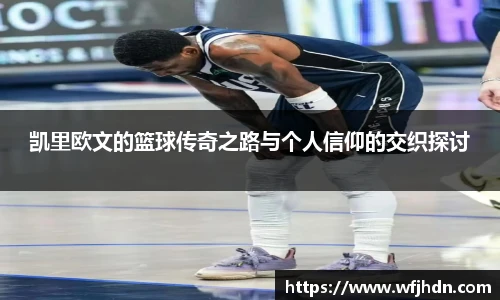金年会