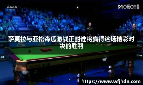 金年会金字招牌