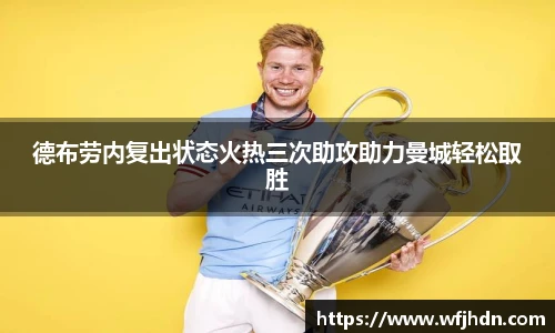 金年会jinnianhui